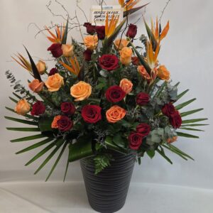 Corbeille exotique (JG-0150-CCC) $580